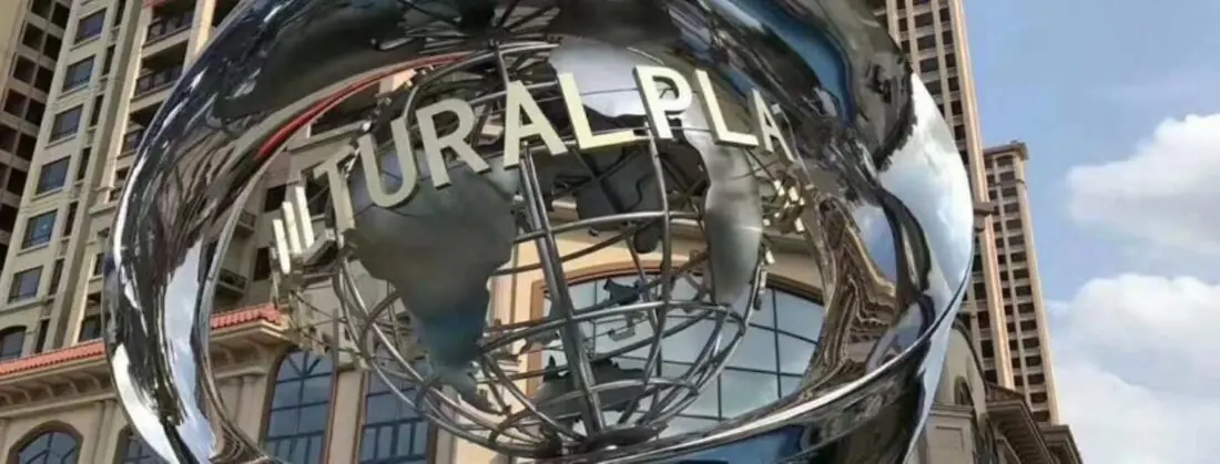 Stainless Steel Globes made by Shenzhen Maoping Sculpture Arts Co., Ltd.