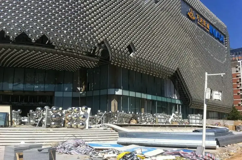 Wanda Plaza Facade Design With Illuminated Hollow Steel Balls photograph 3