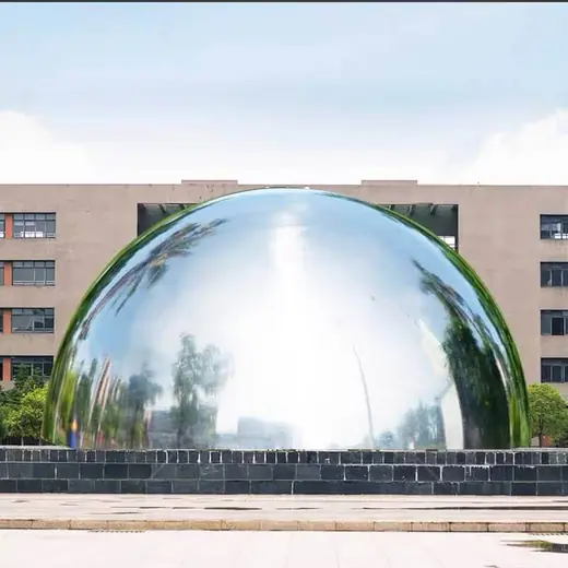 Large Stainless Steel Hollow Hemisphere