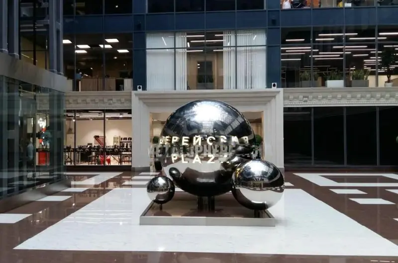 Illuminated Large Metal Ball For Верейская Plaza