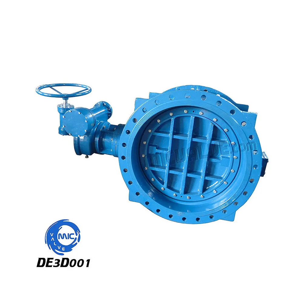 Double Eccentric Flange Butterfly Valve [Resilient Seat & Wormgear] — DE3D001