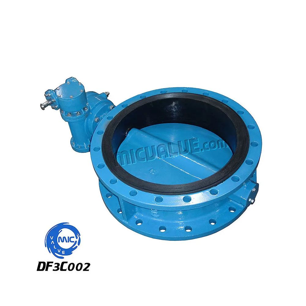 Concentric Flange Butterfly Valve[Epoxy Coated Disc & Wormgear] — DF3C002
