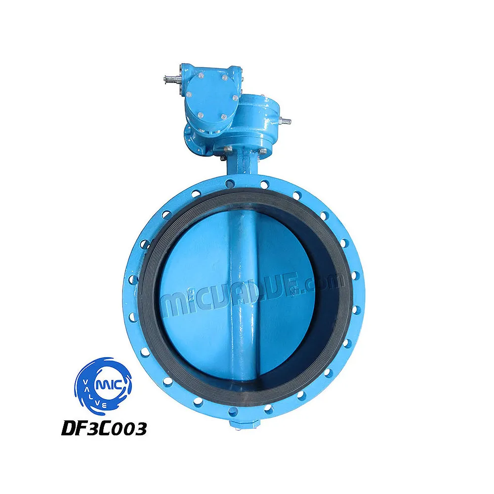 Concentric Flange Butterfly Valve[Epoxy Coated Disc & Half Shaft] — DF3C003