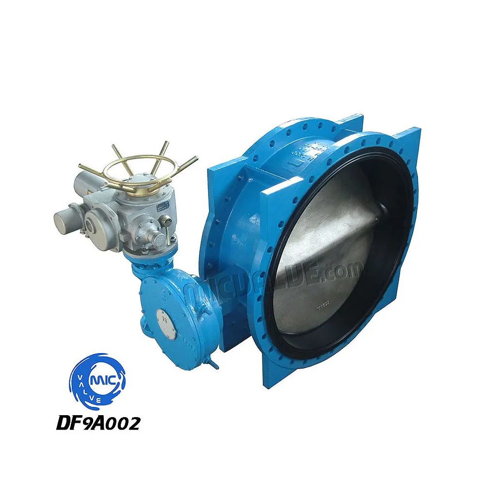 Concentric Flange Butterfly Valve[Electric Actuator DN1200] — DF9A002