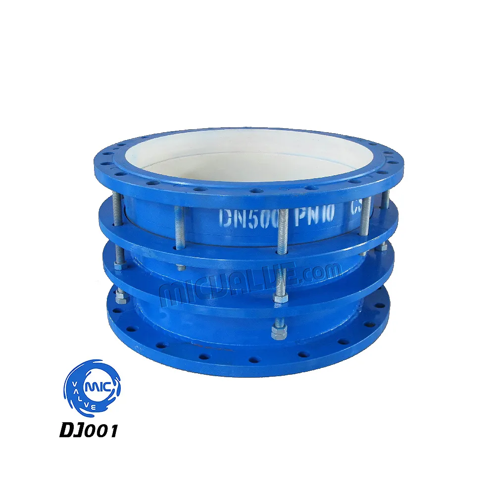 Dismantling Joint[DN400 Carbon Steel] — DJ001