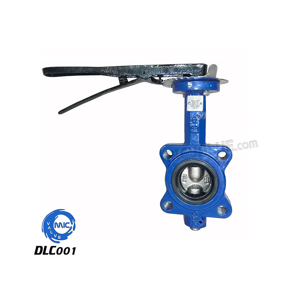 Lug Butterfly Valve[Half Axle] — DLC001
