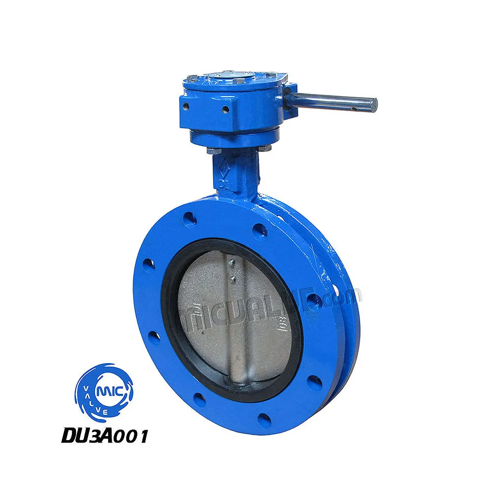 U type Butterfly Valve[DN200 Wormgear] — DU3A001