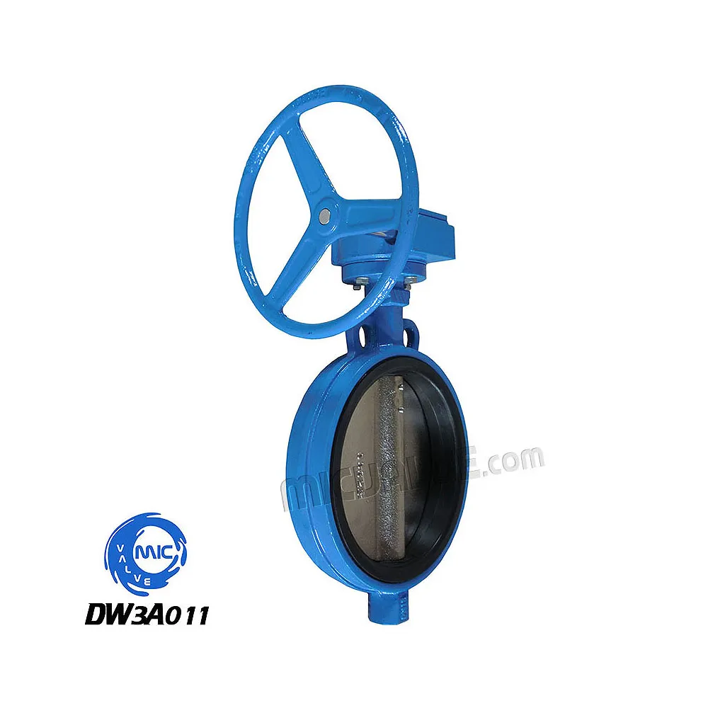 Wafer Butterfly Valve[API609 2Holes Wormgear] — DW3A011