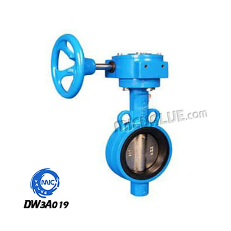 Wafer Butterfly Valve[API609 2Holes Wormgear] — DW3A019