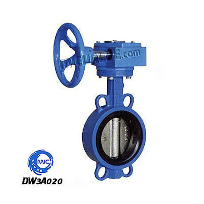 Wafer Butterfly Valve[Wormgear] — DW3A020