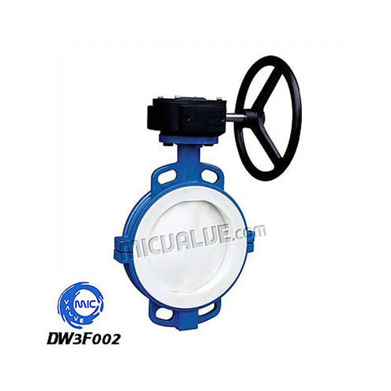 Wafer Butterfly Valve[PTFE Coated Disc & Wormgear] — DW3F002