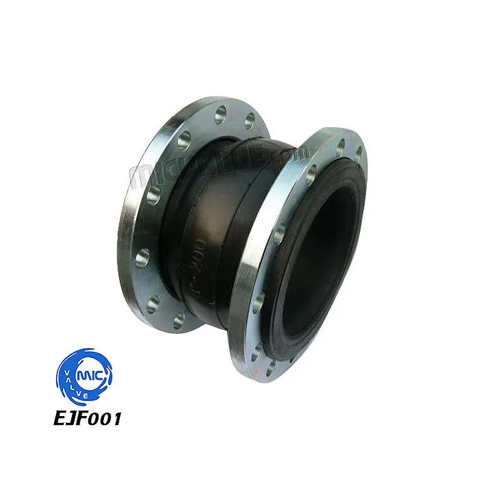 Single Sphere Rubber Expansion Joint[Carbon Steel Flange] — EJF001