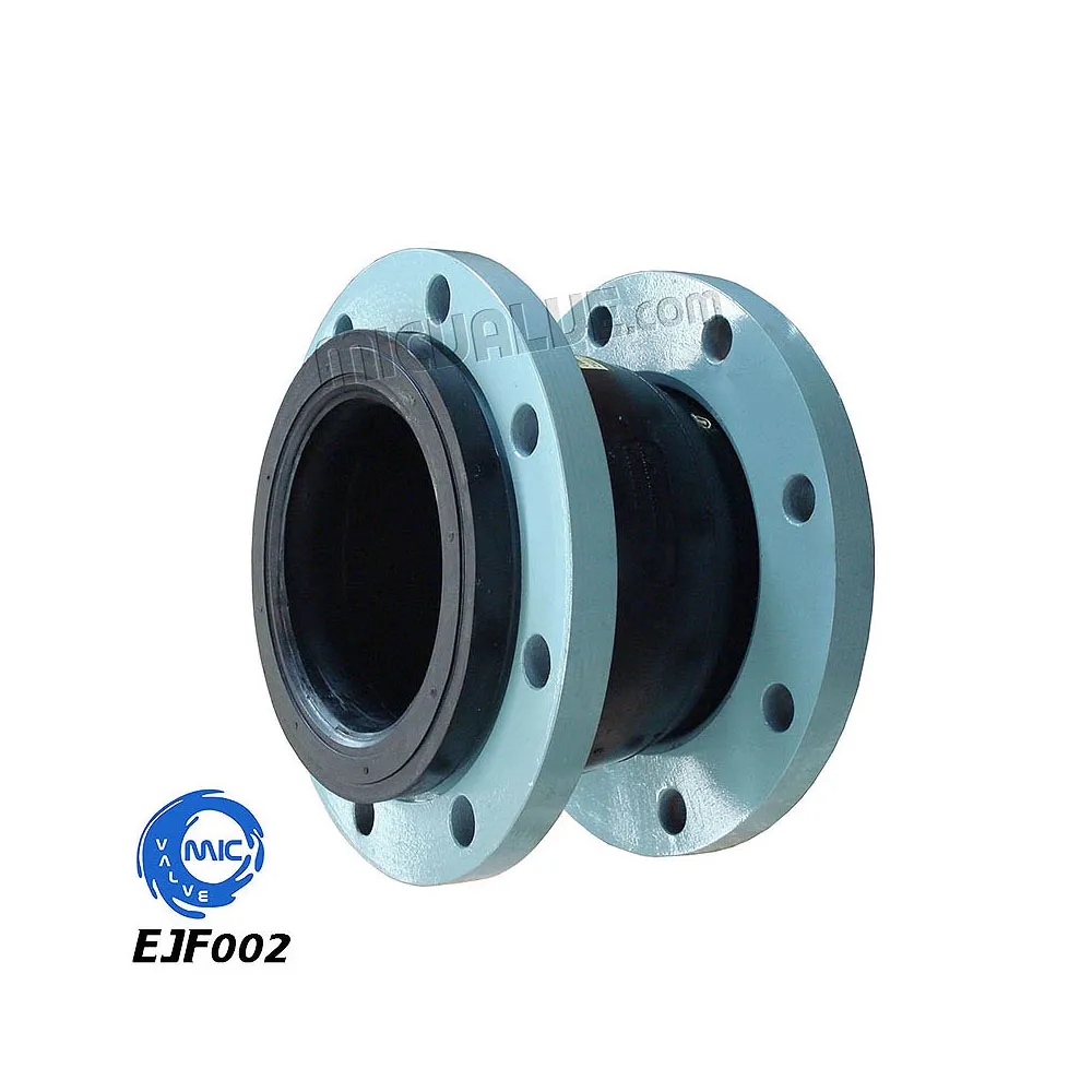 Single Sphere Rubber Expansion Joint[Cast Iron Flange] — EJF002