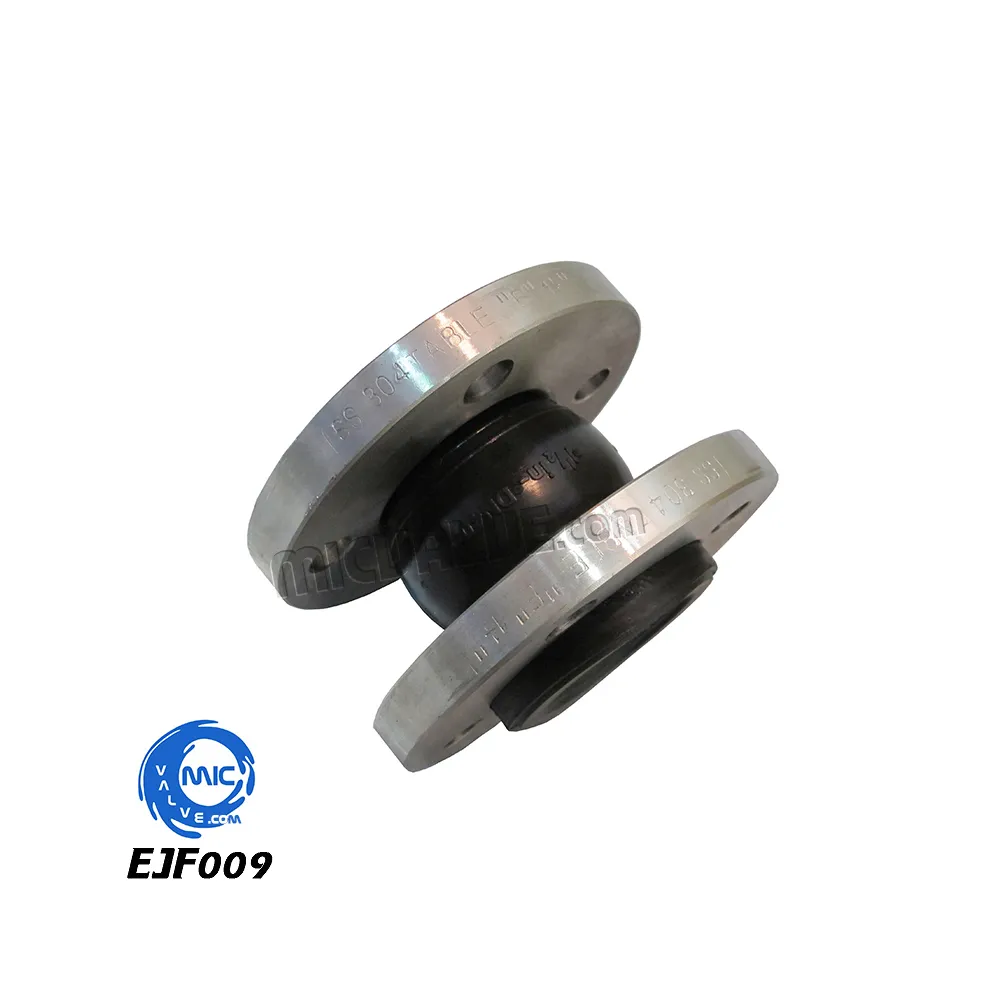 Single Sphere Rubber Expansion Joint[Flange type] — EJF009