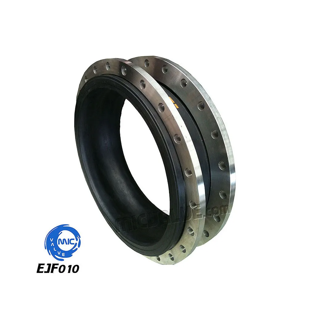 Single Sphere Rubber Expansion Joint[Flange type] — EJF010