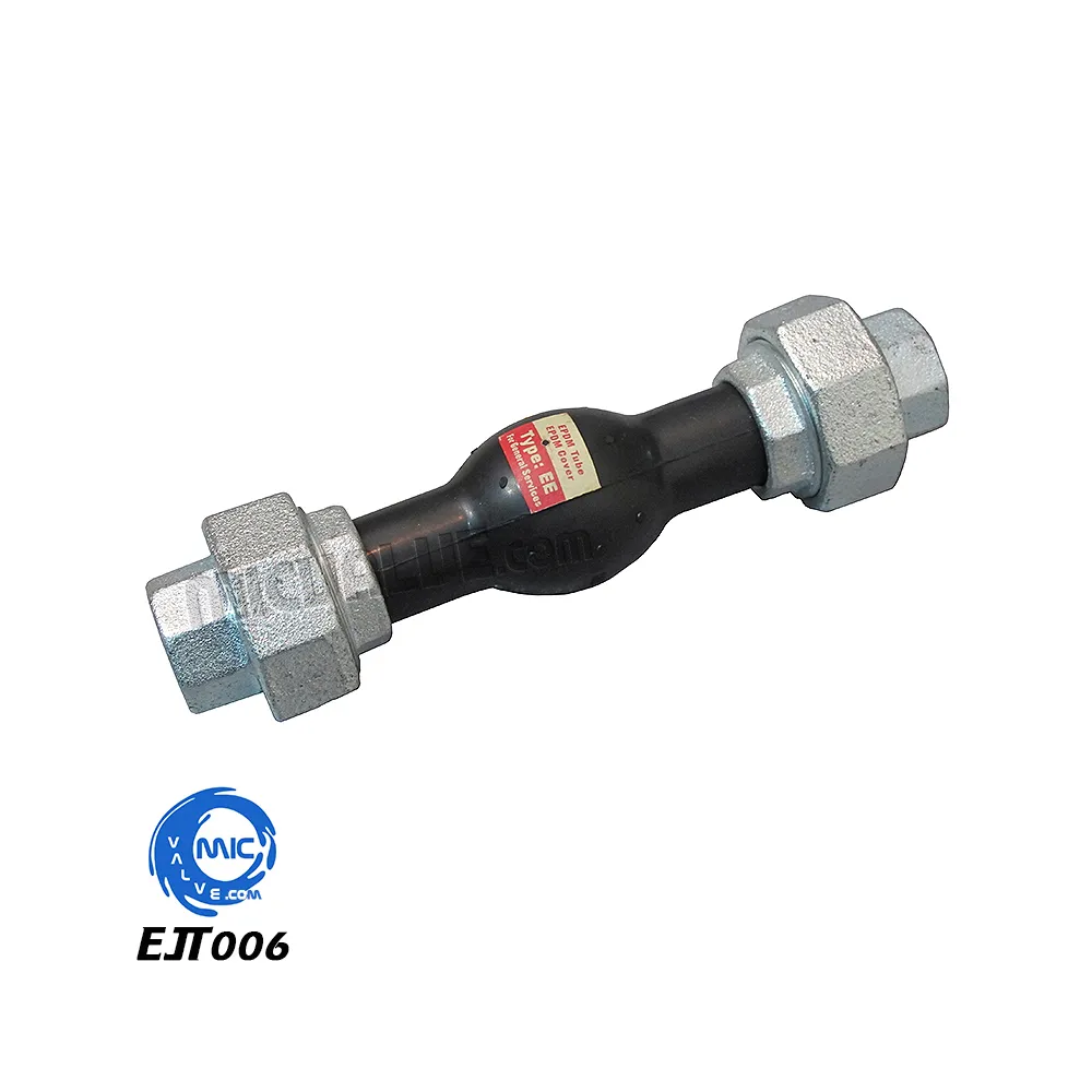 Single Sphere Rubber Expansion Joint[Thread type] — EJT006