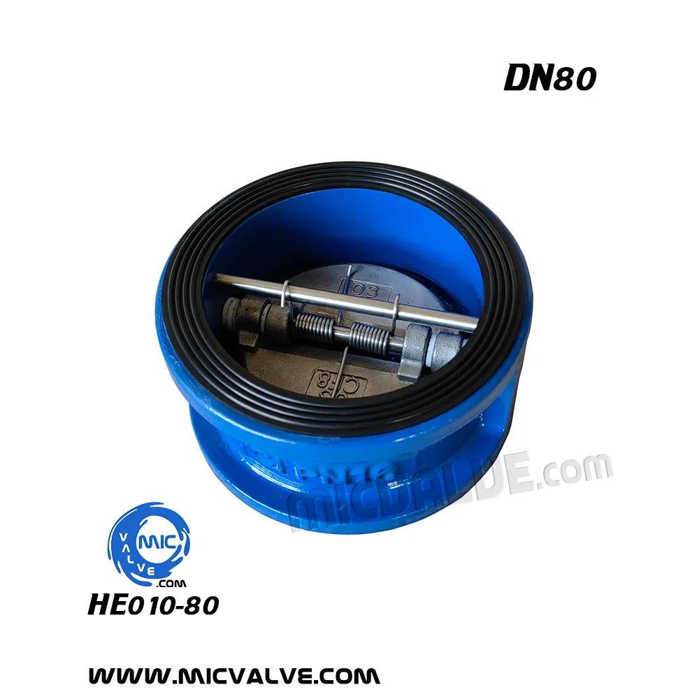 Wafer Dual Plate Check Valve — HE010-80
