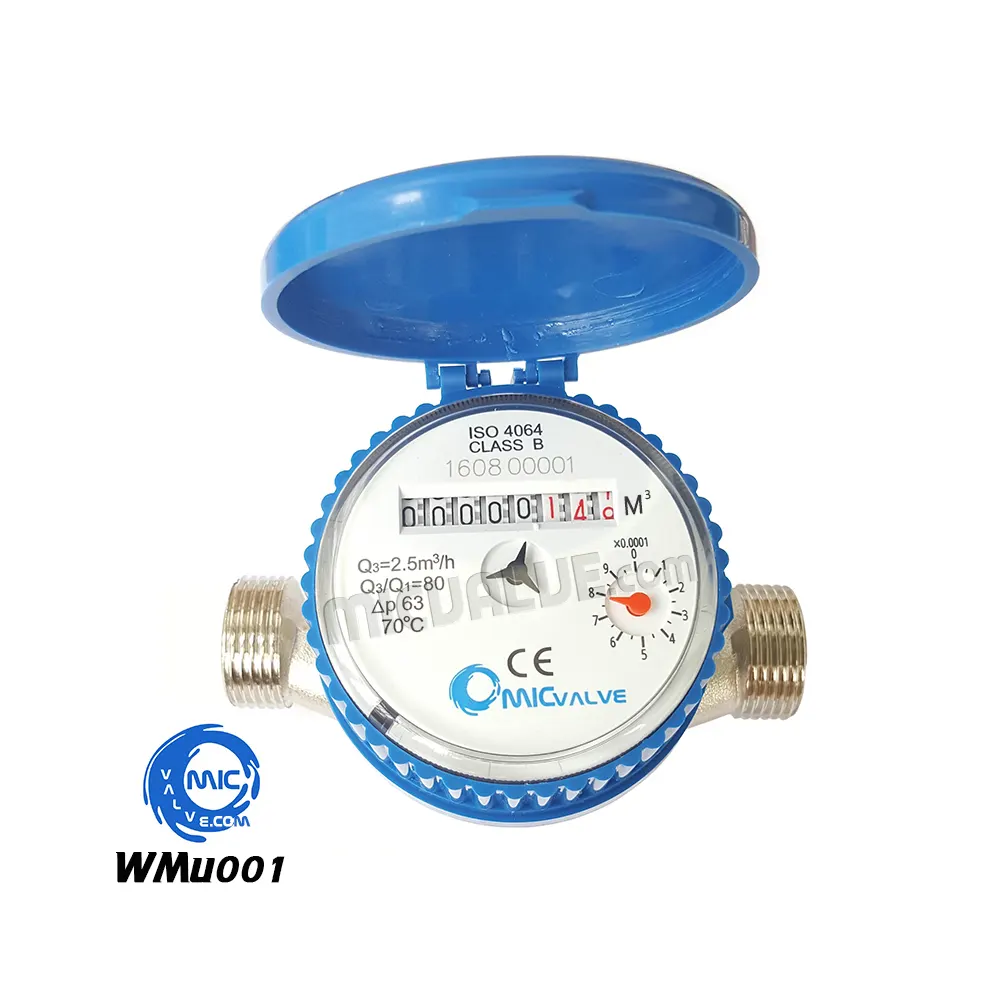 Uniflow Water meter(DN15) — WMU001