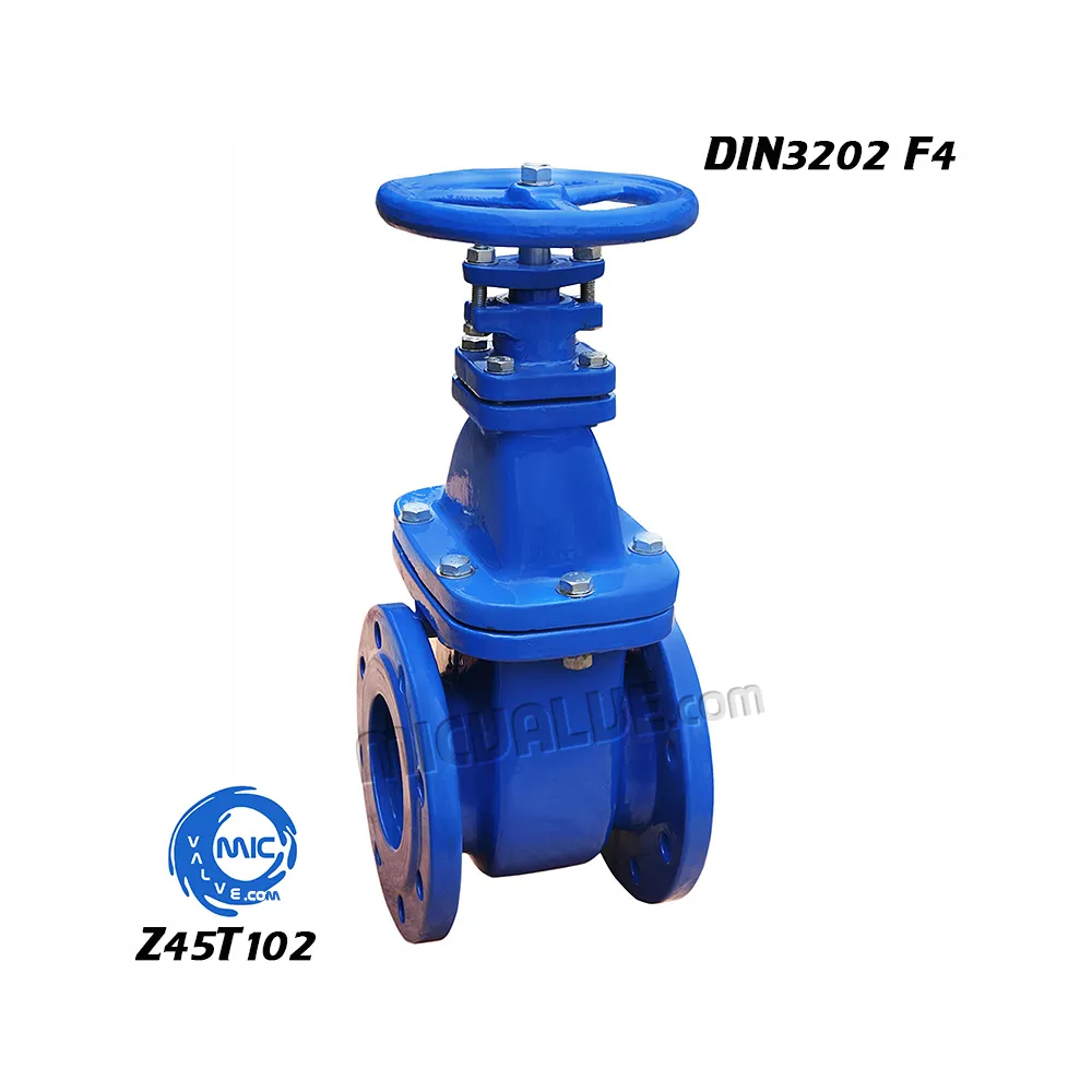 Non-rising Stem Metal Seated Gate Valve PN16 DIN3202 F4(C) — Z45T102