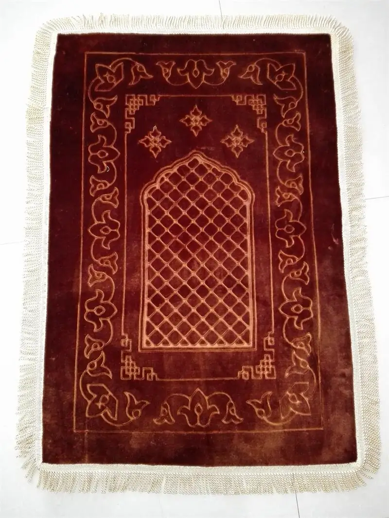 Islam Embossed Prayer Mats extra photo