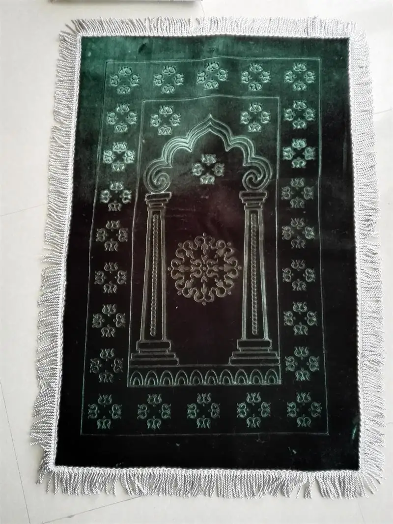 Islam Embossed Prayer Mats extra photo