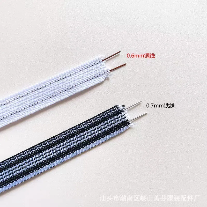 310123-mb - wedding gown metal bone by Shantou Xinfa