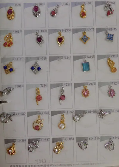 1112 - Metal accessories by Shantou Xinfa