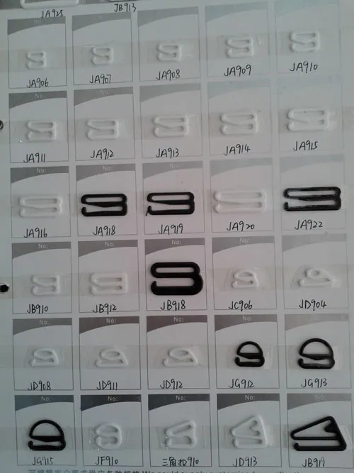 E hook Nylon hook photo 1