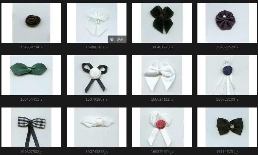 102 Ribbon bow photo 1