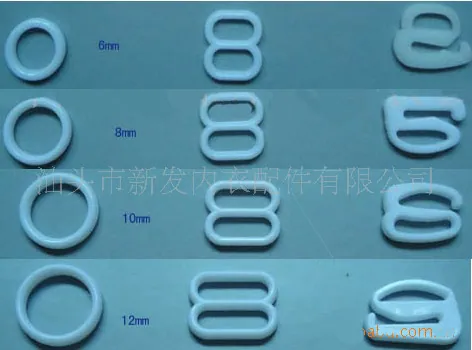 pl0624 Bra plastic 089 adjuster photo 1