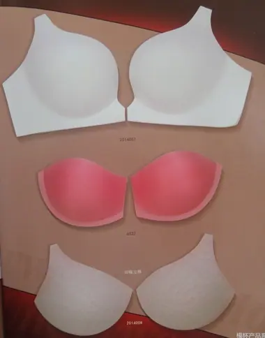 cup14 - Bra cup