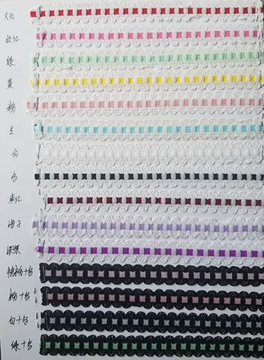 011125 - trim lace
