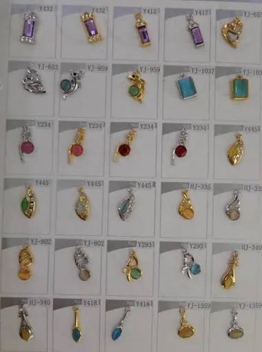 hty4 - Metal accessories