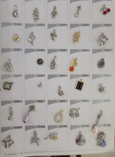 11252 - Metal accessories