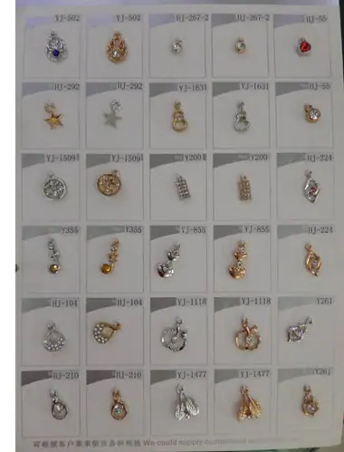 hty2 - Metal accessories