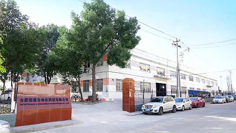 The Hefei Honor plant entrance in Luyang Economic Development Zone, Hefei. Visitors are received here for machine acceptance tests.