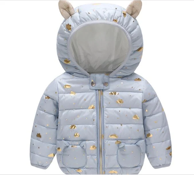 Quilted Hooded Winter Jacket