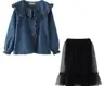 Denim Ruffle Blouse & Tulle Skirt Set