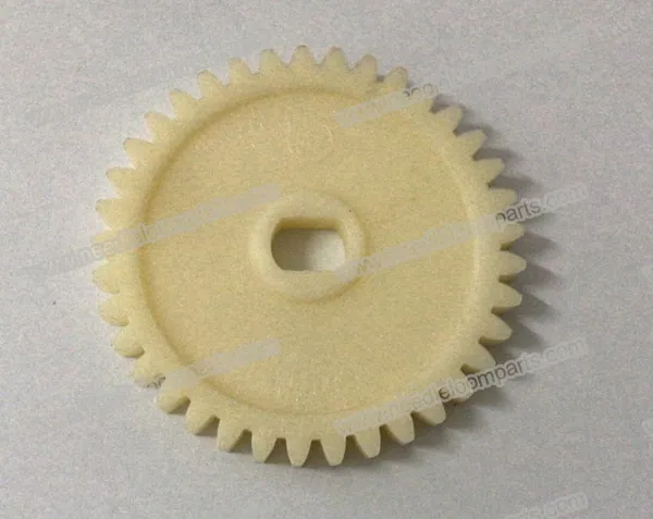 CHANGE WHEEL 37T PLASTIC