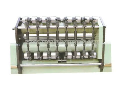 M0007 MULLER NEEDLE LOOM PART