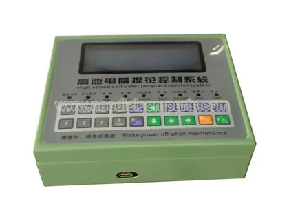 Jacquard Parts