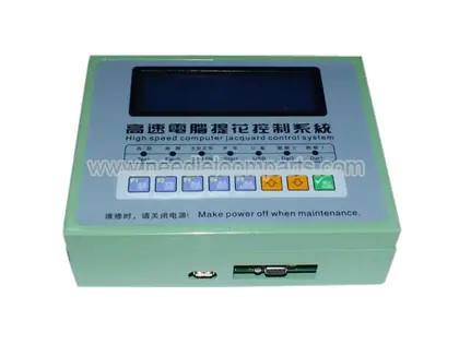 JAC0200 Optimized control box with RS422 communication