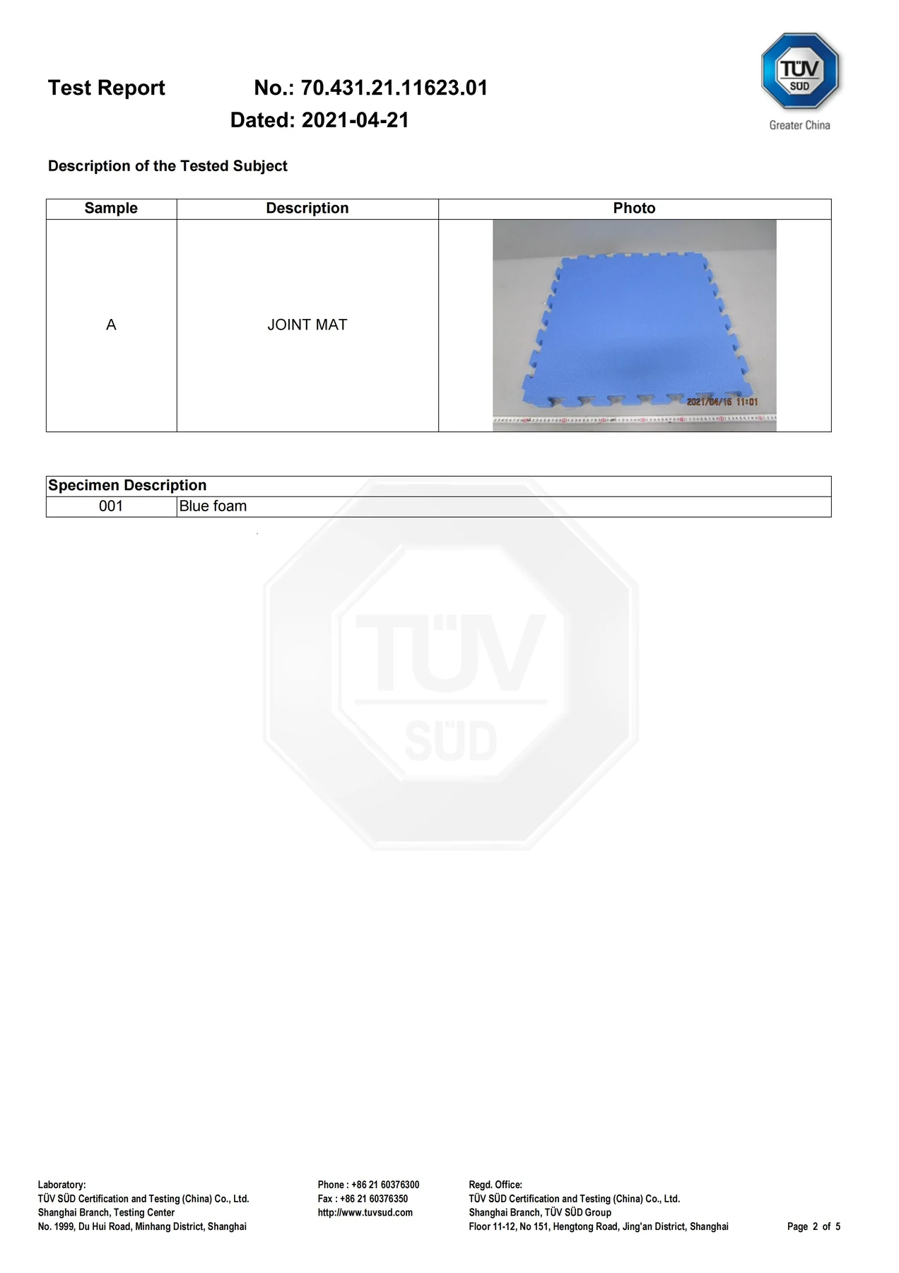 TUV test report for Newin Best EVA foam mats, page 2