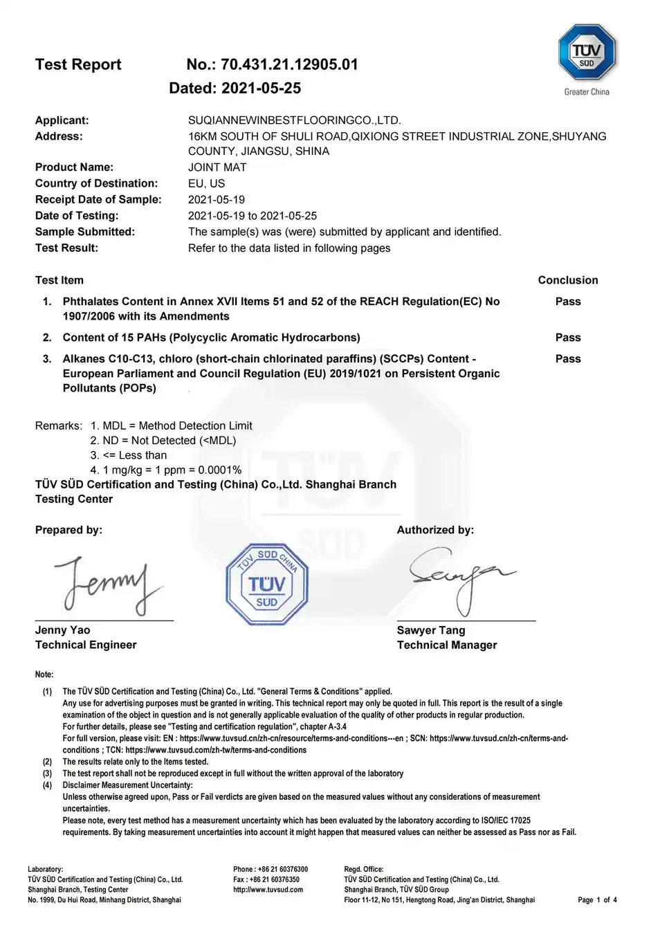 TUV test report for Newin Best EVA foam mats, second document page 1