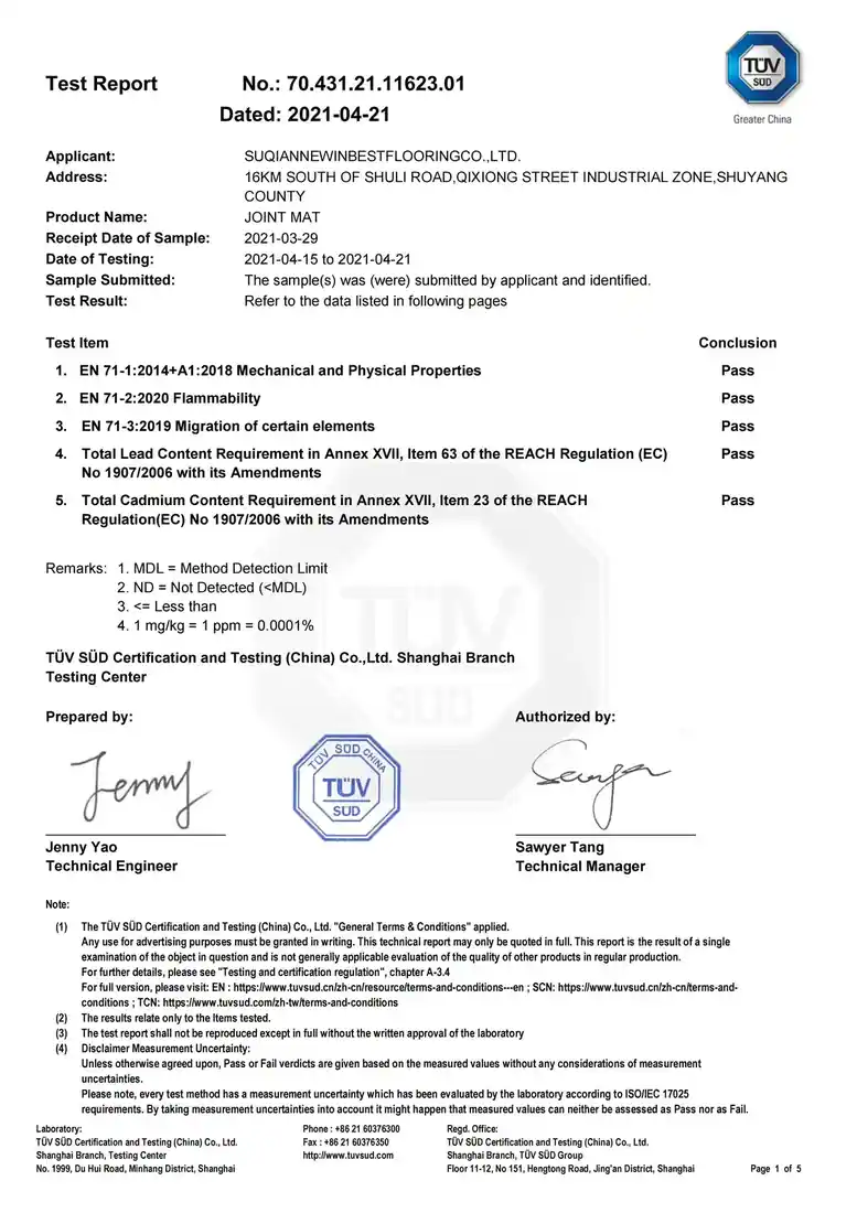 EN71 test report page 1