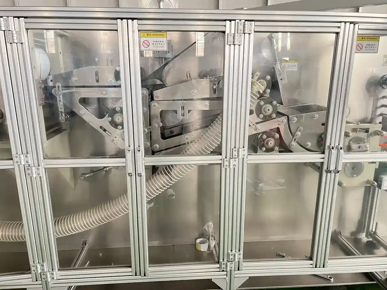 Machine Customization