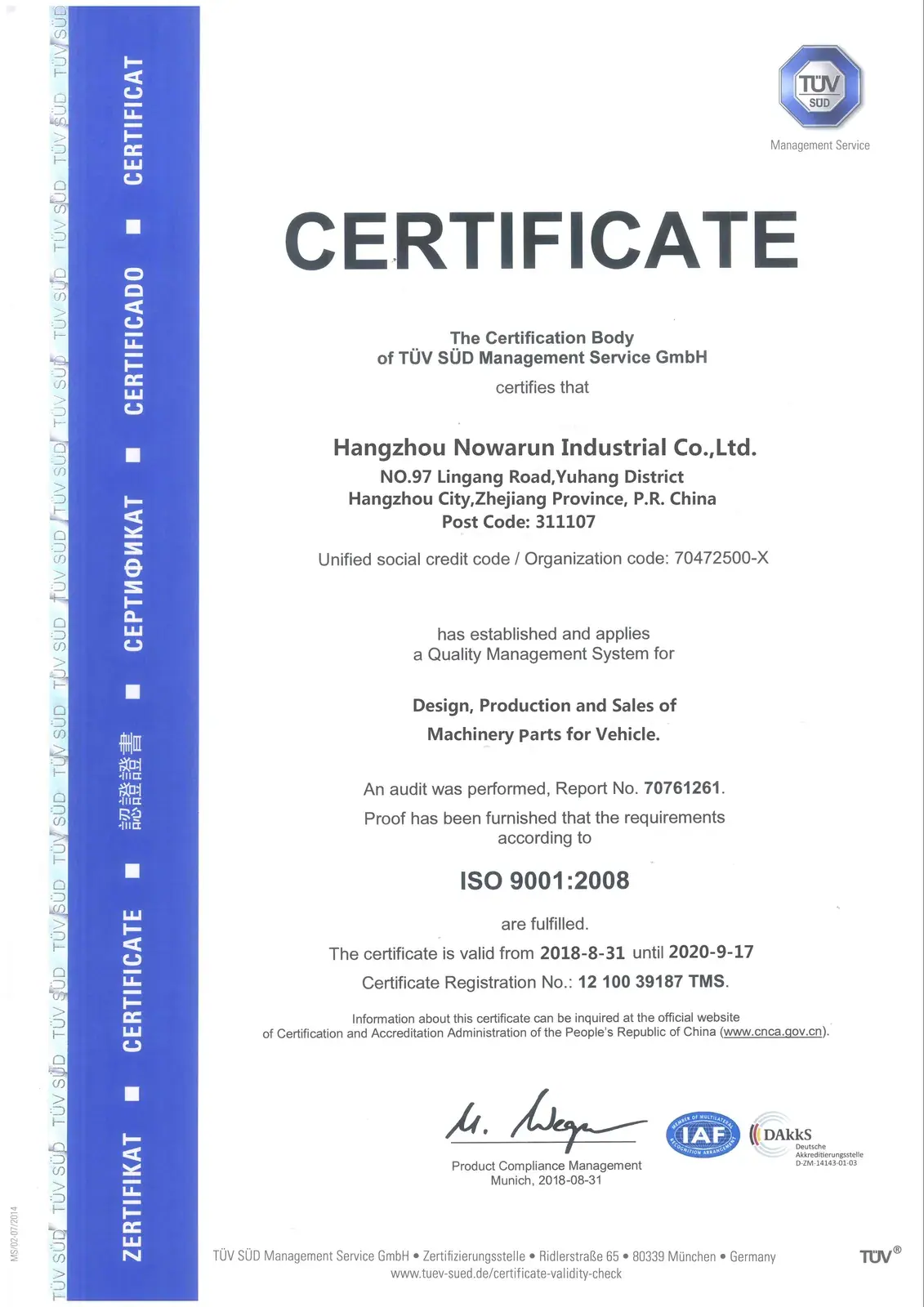 TÜV SÜD ISO 9001:2008 management system certificate document