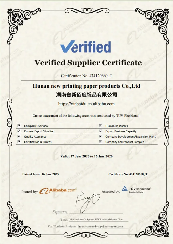 Verified Supplier Certificate