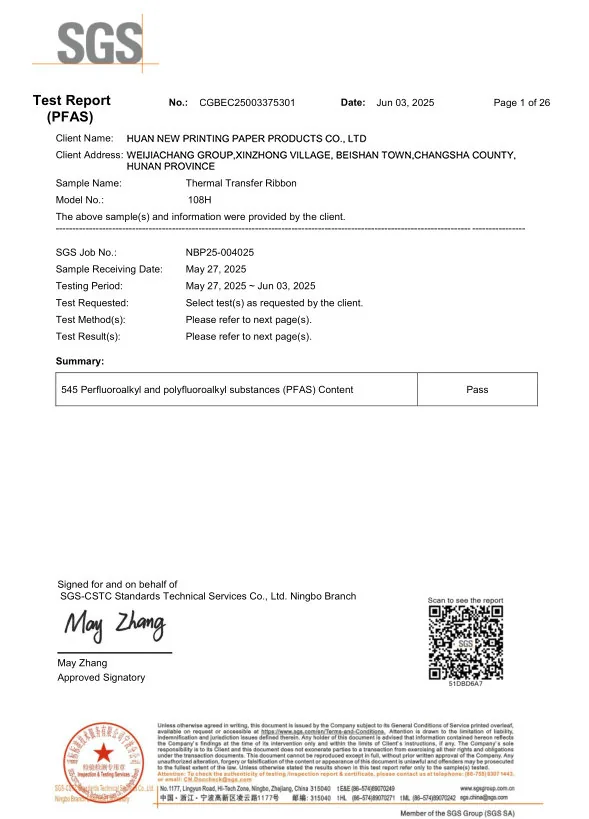SGS test report