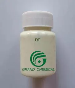 Optical Brightener DT